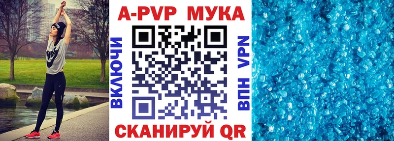 Где можно купить наркотики Новое Девяткино Бошки Шишки  СК  АМФЕТАМИН  Меф  Cocaine  ГАШИШ 