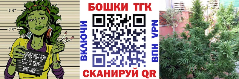 ГАШИШ Новое Девяткино