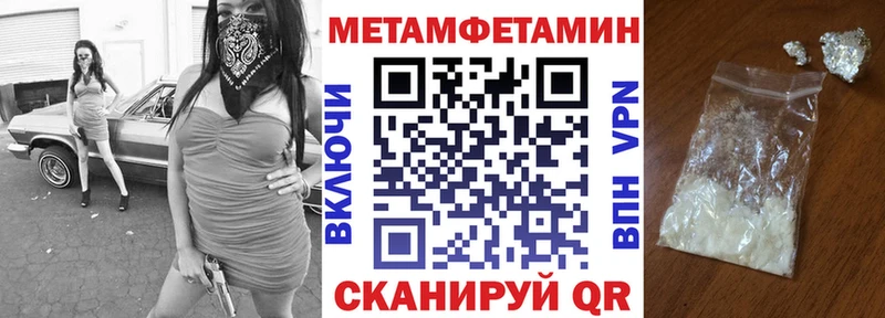KRAKEN ССЫЛКА  где купить наркотик  Новое Девяткино  Амфетамин 97% 