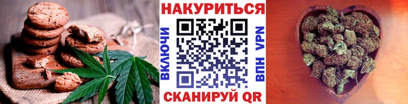 Cannafood конопля  blacksprut онион  Новое Девяткино  где можно купить  