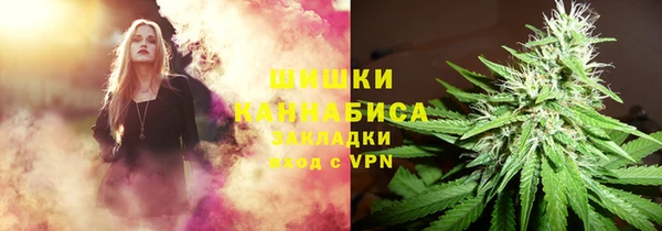 гидропоника Баксан