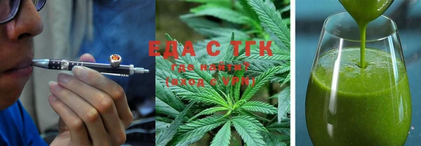 гидропоника Баксан
