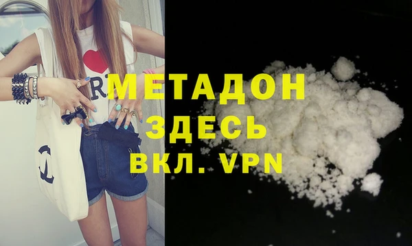 наркотики Балабаново