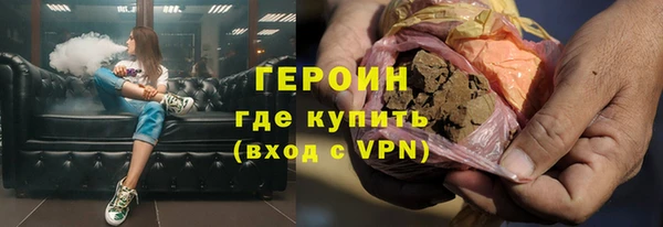 наркотики Балабаново