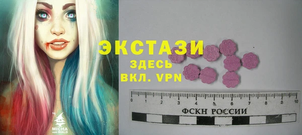 гидропоника Баксан