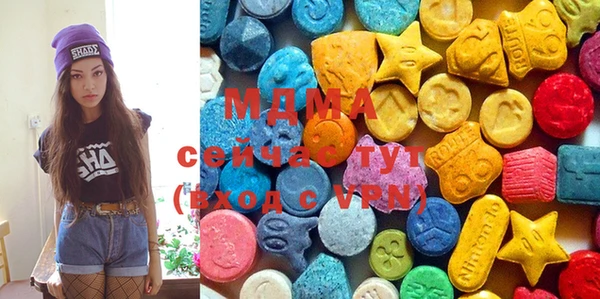 герыч Балахна