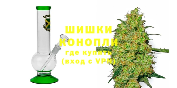 наркотики Балабаново