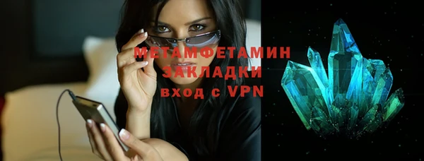 наркотики Балабаново