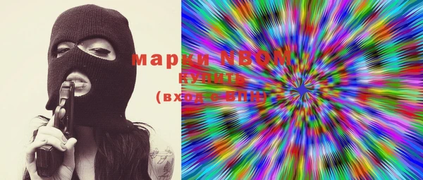 наркотики Балабаново