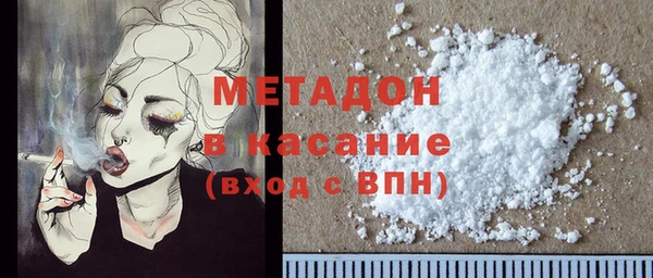 наркотики Балабаново