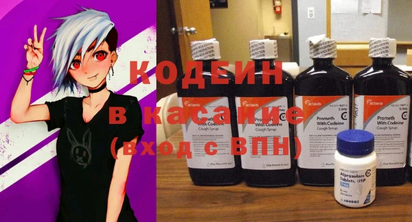 гидропоника Баксан