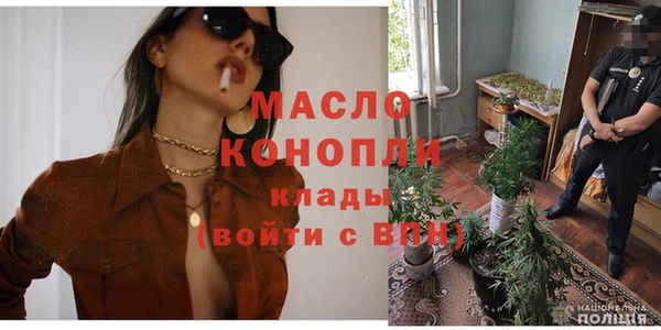 гидропоника Баксан