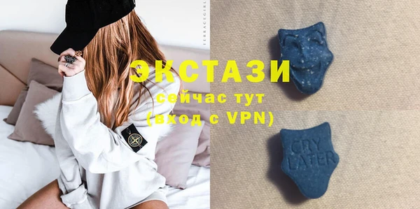 гидропоника Баксан