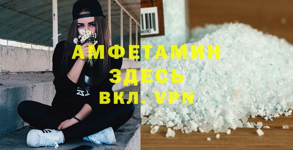 наркотики Балабаново