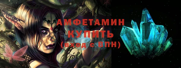 гидропоника Баксан