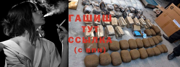 гидропоника Баксан