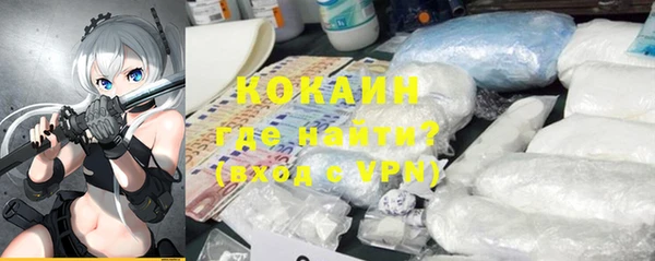 гидропоника Баксан