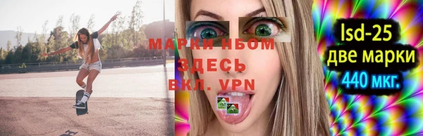 прущие крисы Переславль-Залесский