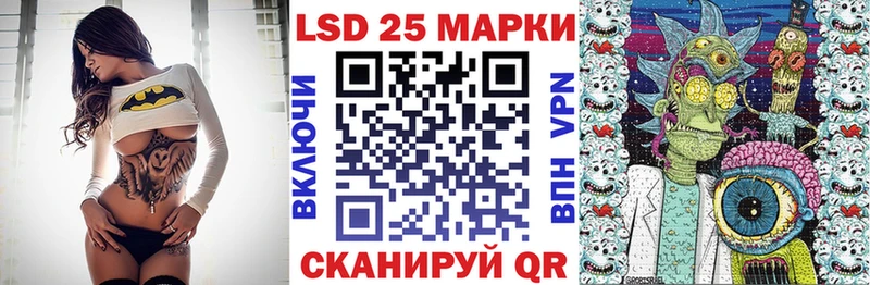 магазин продажи Новое Девяткино Марки NBOMe 1500мкг